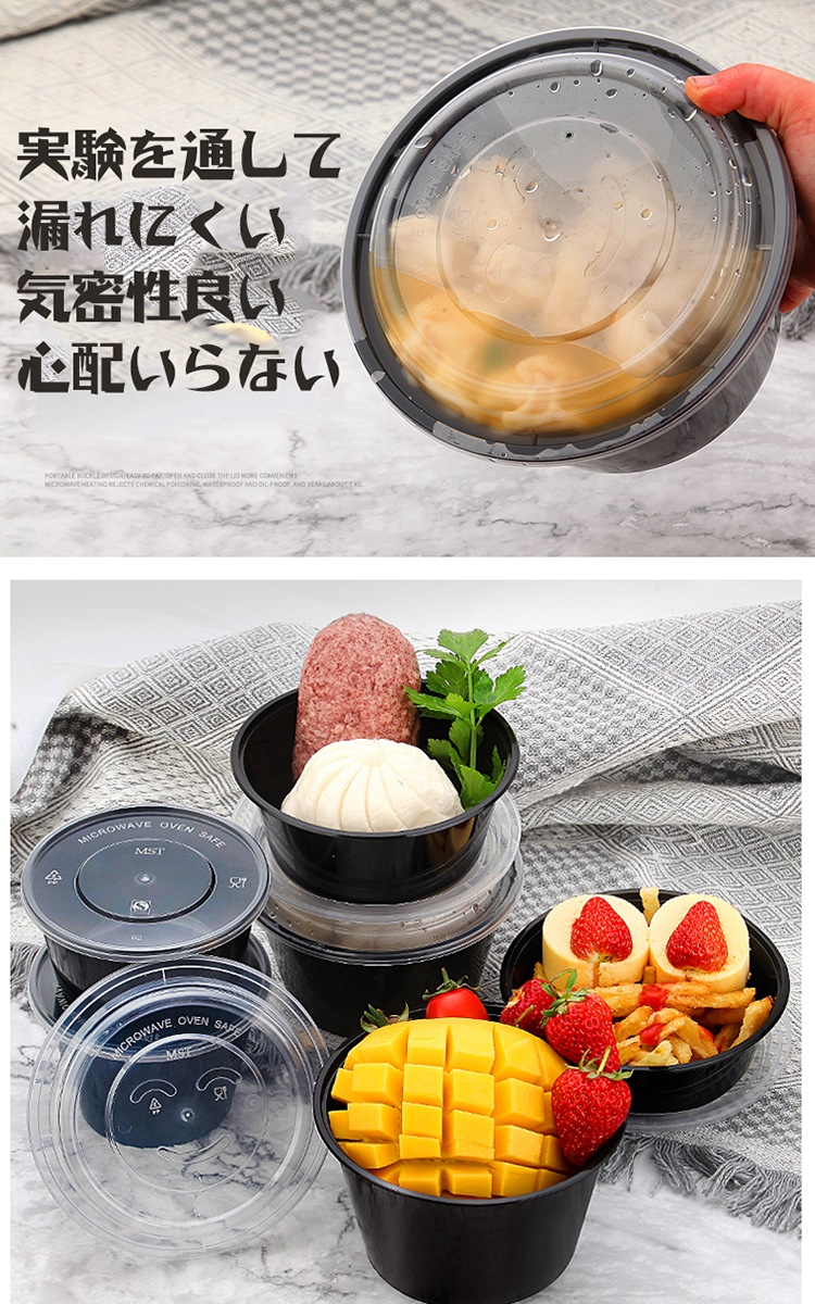 �ֻȤ��Τ�Ȣ��150�����졡17.5*12*12cm��1750ml���Ȥ��Τơ��ƴ����Ȣ��pp��������ʥ�٥롡�Ķ��ݸ������ �ԥ��˥å� �����ѡ�����������ѡ���������������