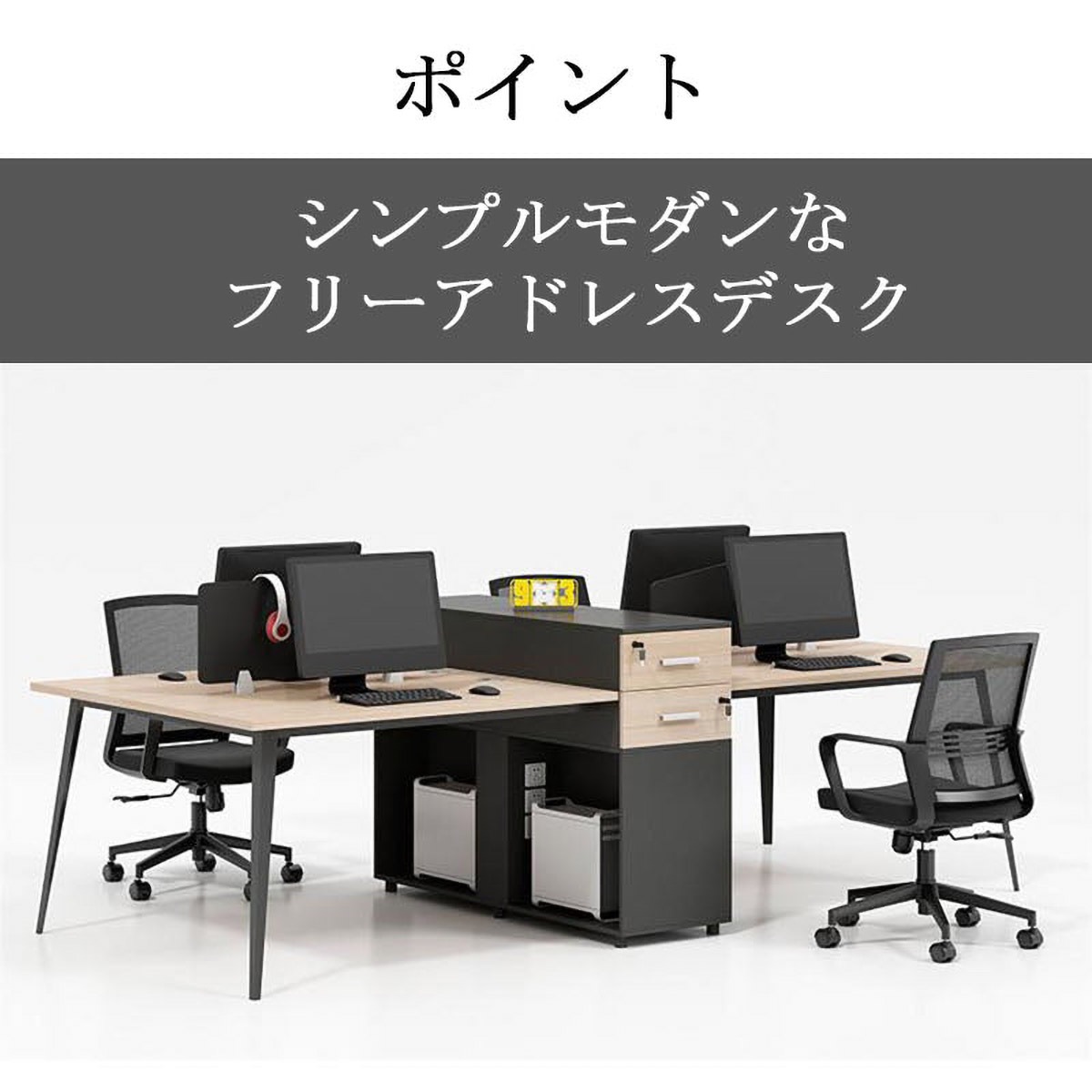 ���ե����ǥ���������ǥ�������̳�ѥǥ�������µ�����ǥ��������դ����ȥåץѥͥ롡�����Ф��դ���PC��Ǽ���������ޥ�����ǽ