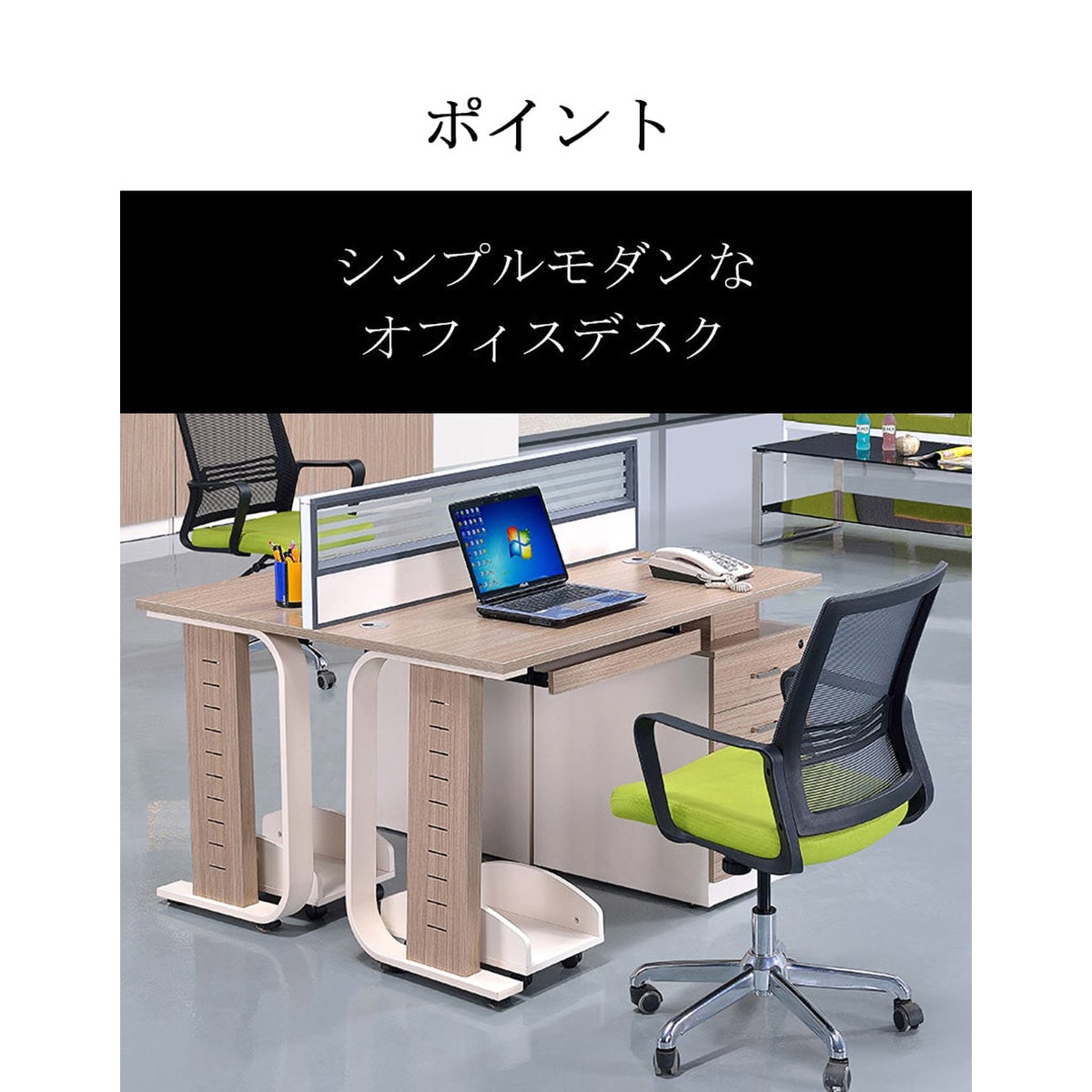 ���ե����ǥ���������ץ�������µ���������Ф��դ��������������������ȡ���������ӡ�����­��¤����ư��PC�ȥ쥤���ǥ����ȥåץѥͥ롡���ߥ󲽾��ġ��֥饦�󡡥������ޥ�����ǽ