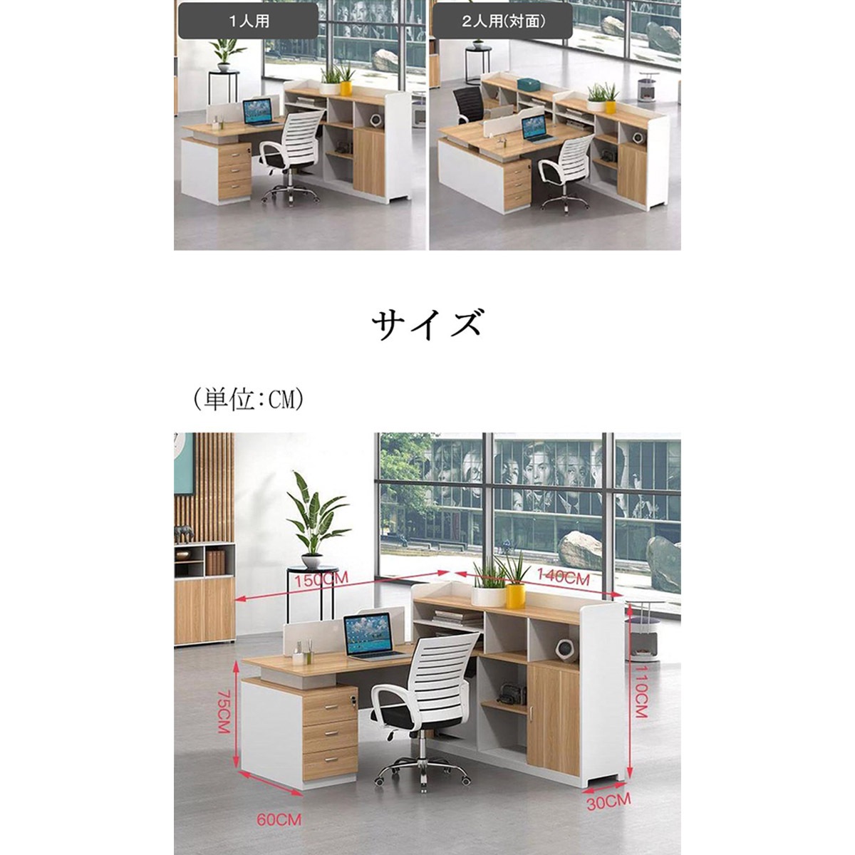 ���ե����ǥ���������ǥ������ѥ�����ǥ�������̳�ѥǥ����������Ф����������դ����ȥåץѥͥ롡�����ץ��Ǽ���ʥ����롡�������ޥ�����ǽ