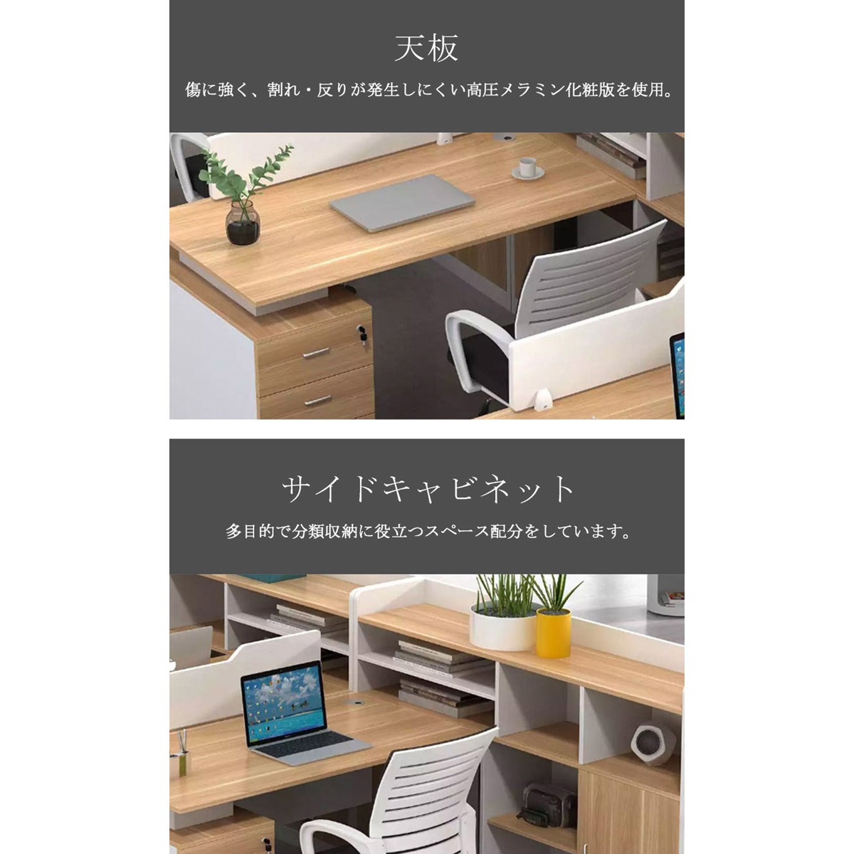 ���ե����ǥ���������ǥ������ѥ�����ǥ�������̳�ѥǥ����������Ф����������դ����ȥåץѥͥ롡�����ץ��Ǽ���ʥ����롡�������ޥ�����ǽ