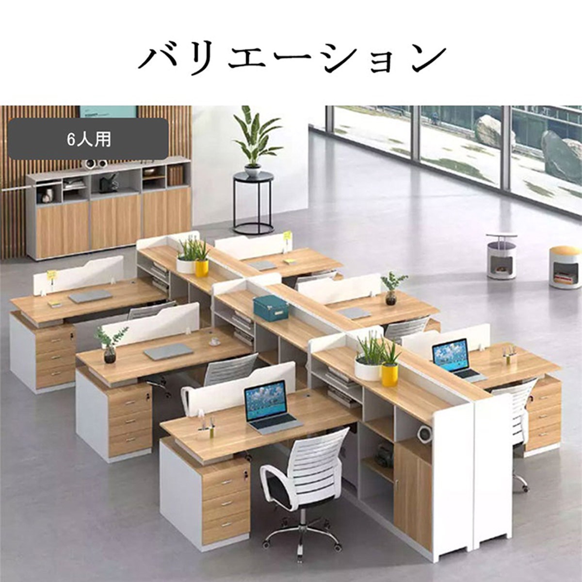 ���ե����ǥ���������ǥ������ѥ�����ǥ�������̳�ѥǥ����������Ф����������դ����ȥåץѥͥ롡�����ץ��Ǽ���ʥ����롡�������ޥ�����ǽ