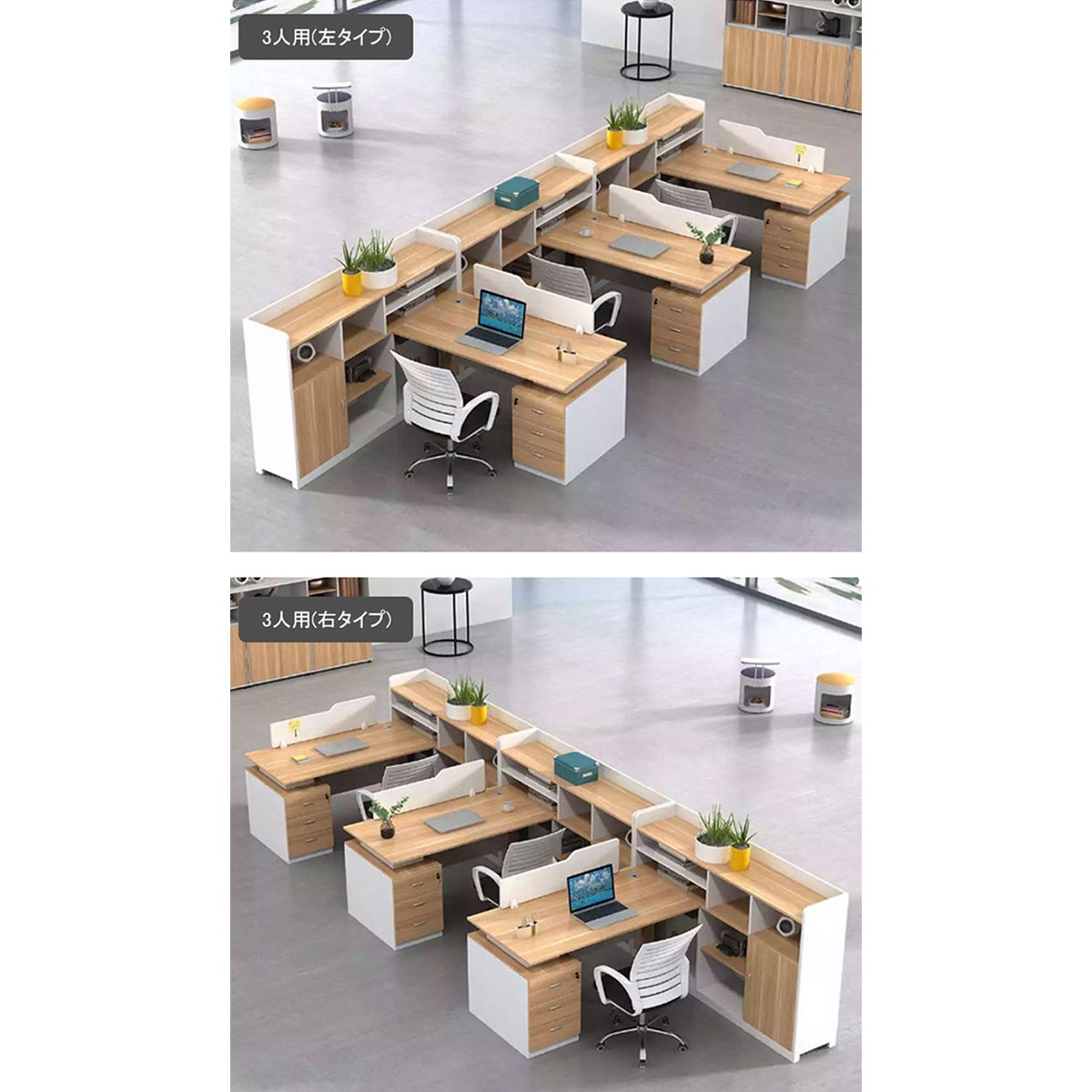 ���ե����ǥ���������ǥ������ѥ�����ǥ�������̳�ѥǥ����������Ф����������դ����ȥåץѥͥ롡�����ץ��Ǽ���ʥ����롡�������ޥ�����ǽ