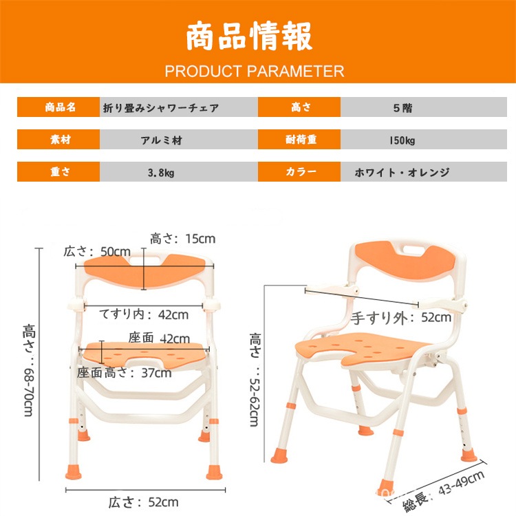 ���������� ���� �ػ� �ޤ���߼� 5�ʳ��⤵Ĵ���ǽ ���� ���� ����Ϥ�ػ� �ؤ⤿���դ�  ���ߤ�ޥå��դ� ����߹��ե졼�� ��� ��� ž���ɻ� �٥�� Ω���夬����� ��������