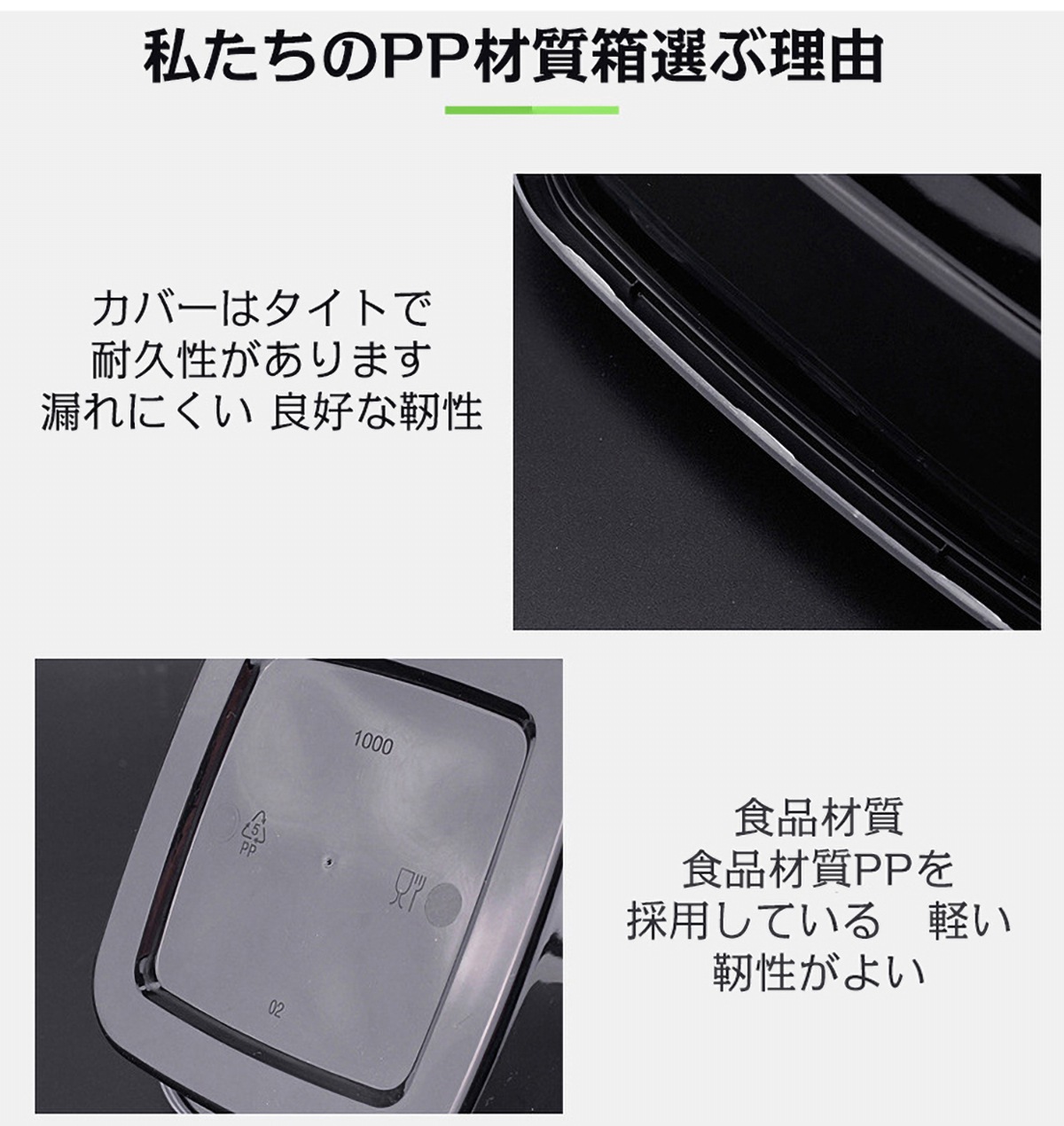 �ֻȤ��Τ�Ȣ��200�����졡15.5*15.5*6cm��800ml���Ȥ��Τơ��ƴ����Ȣ��pp��������ʥ�٥롡�Ķ��ݸ������ �ԥ��˥å� �����ѡ�����������ѡ���������������