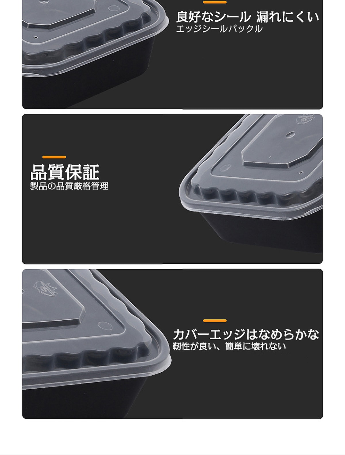 �ֻȤ��Τ�Ȣ��200�����졡15.5*15.5*6cm��800ml���Ȥ��Τơ��ƴ����Ȣ��pp��������ʥ�٥롡�Ķ��ݸ������ �ԥ��˥å� �����ѡ�����������ѡ���������������