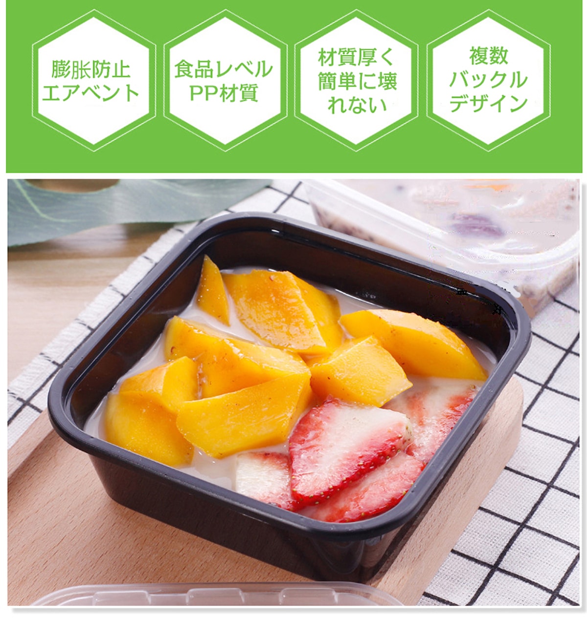 �ֻȤ��Τ�Ȣ��200�����졡15.5*15.5*6cm��800ml���Ȥ��Τơ��ƴ����Ȣ��pp��������ʥ�٥롡�Ķ��ݸ������ �ԥ��˥å� �����ѡ�����������ѡ���������������