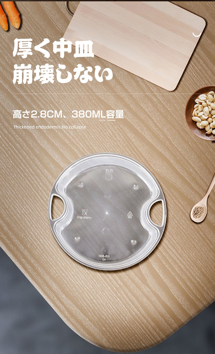 �ֻȤ��Τ�Ȣ��300�����졡15.8*3.9cm �Ȥ��Τơ��ƴ����Ȣ��pp��������ʥ�٥롡�Ķ��ݸ������ �ԥ��˥å� �����ѡ�����������ѡ���������������