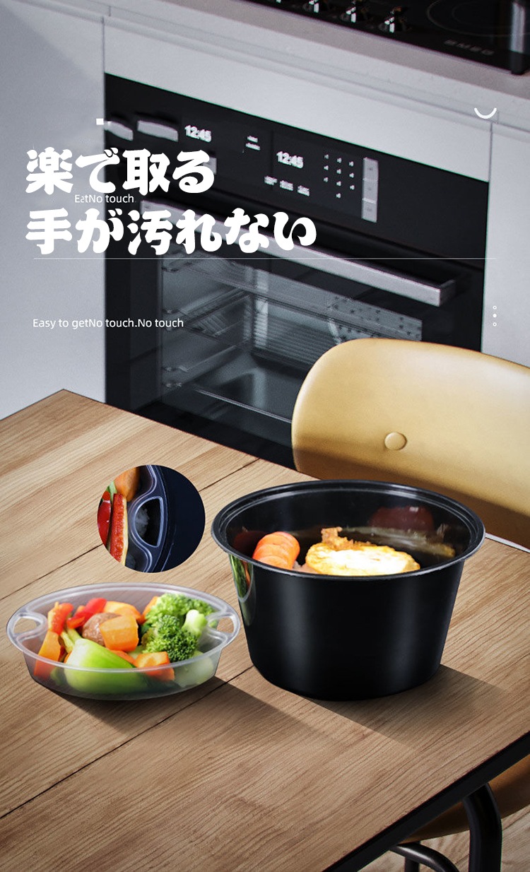 �ֻȤ��Τ�Ȣ��300�����졡15.8*3.9cm �Ȥ��Τơ��ƴ����Ȣ��pp��������ʥ�٥롡�Ķ��ݸ������ �ԥ��˥å� �����ѡ�����������ѡ���������������