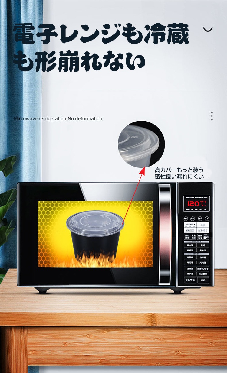 �ֻȤ��Τ�Ȣ��300�����졡15.8*3.9cm �Ȥ��Τơ��ƴ����Ȣ��pp��������ʥ�٥롡�Ķ��ݸ������ �ԥ��˥å� �����ѡ�����������ѡ���������������