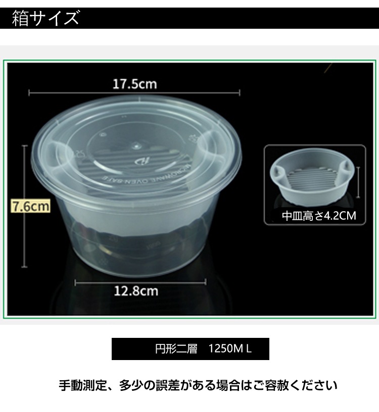 �ֻȤ��Τ�Ȣ��300�����졡15.8*3.9cm �Ȥ��Τơ��ƴ����Ȣ��pp��������ʥ�٥롡�Ķ��ݸ������ �ԥ��˥å� �����ѡ�����������ѡ���������������