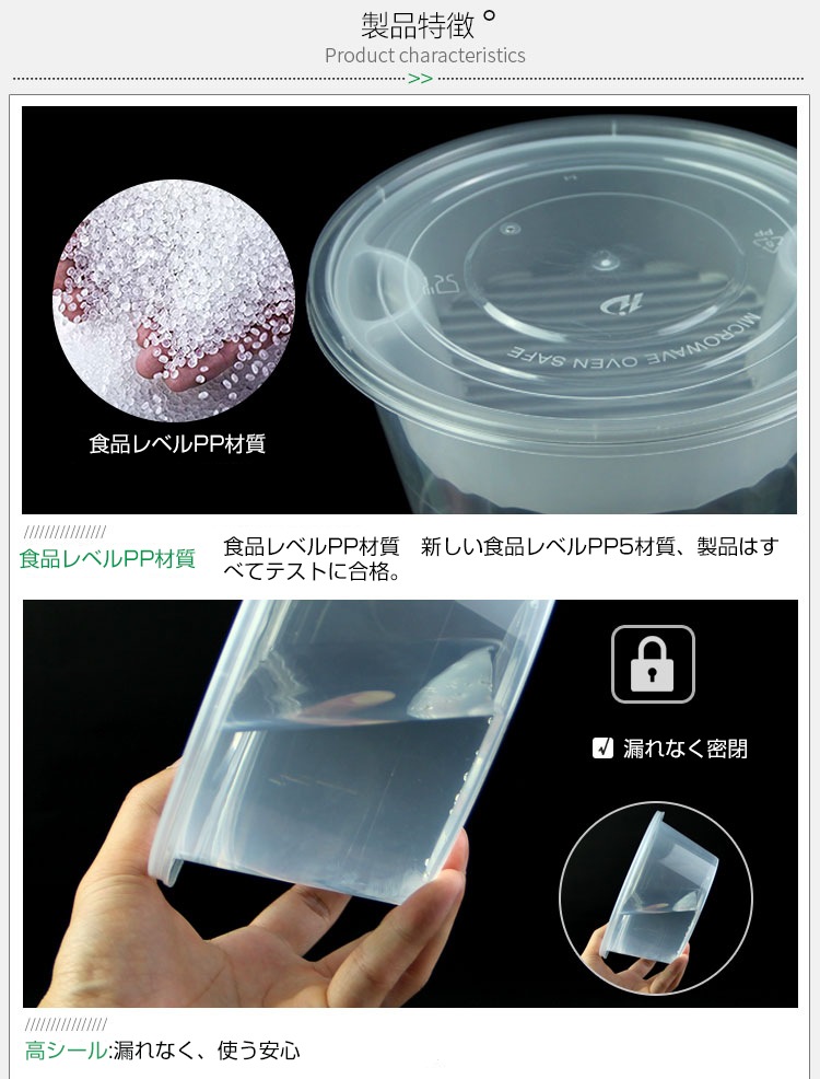 �ֻȤ��Τ�Ȣ��300�����졡15.8*3.9cm �Ȥ��Τơ��ƴ����Ȣ��pp��������ʥ�٥롡�Ķ��ݸ������ �ԥ��˥å� �����ѡ�����������ѡ���������������