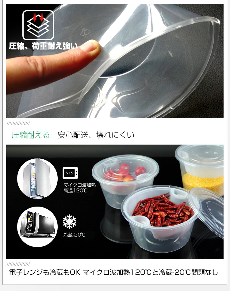 �ֻȤ��Τ�Ȣ��300�����졡15.8*3.9cm �Ȥ��Τơ��ƴ����Ȣ��pp��������ʥ�٥롡�Ķ��ݸ������ �ԥ��˥å� �����ѡ�����������ѡ���������������