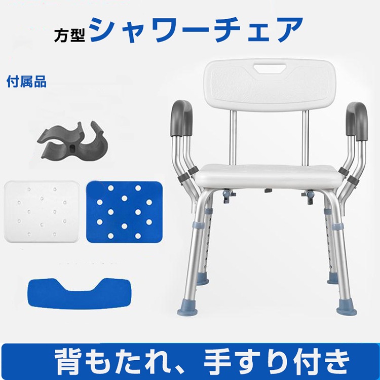 ���������� ���� �ػ� ���� ���� ����Ϥ�ػ� �ؤ⤿���դ� ��곰����ǽ �ꤹ�� ��������åפȳ��ߤ�ޥå��դ� ����߹��ե졼�� ��� ��� ž���ɻ� �٥�� Ω���夬����� ��������