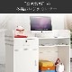���ե����󥿡����쥸�����󥿡��������桡����桡�����󥿡��������ץ��Ǽ�������̼�Ǽ�����դ��������Ф��դ���������졡�֥�å�����������ʥåȡ��������ޥ�����