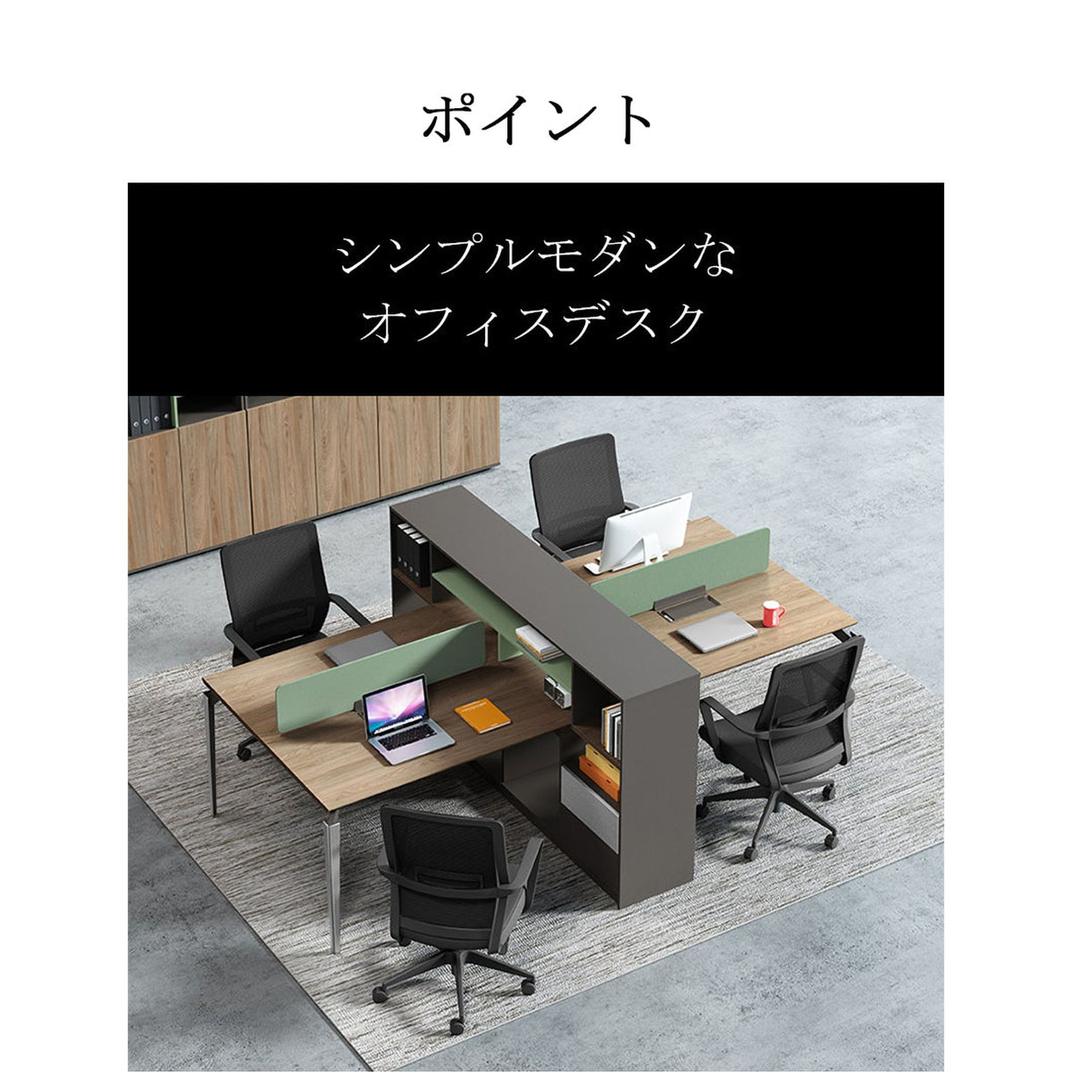 ���ե����ǥ�����¿�Ϳ��б��������ɥ�å������ߥ󲽾��ġ���������ӡ�PC��Ǽ���ڡ��������������ǥ����ȥåץѥͥ롡���졼���������ޥ�����ǽ