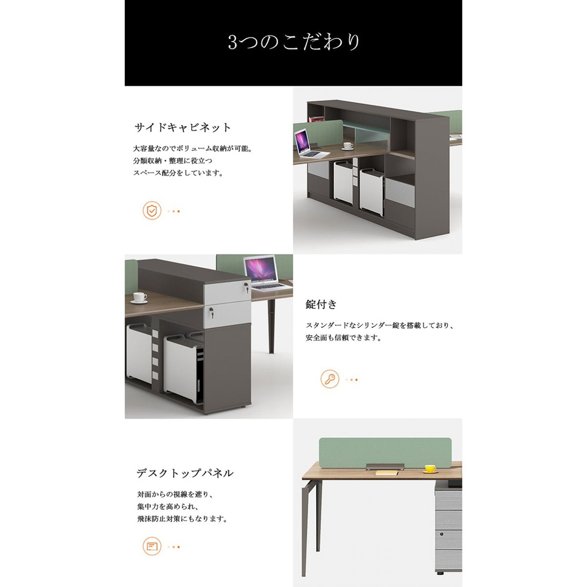 ���ե����ǥ�����¿�Ϳ��б��������ɥ�å������ߥ󲽾��ġ���������ӡ�PC��Ǽ���ڡ��������������ǥ����ȥåץѥͥ롡���졼���������ޥ�����ǽ