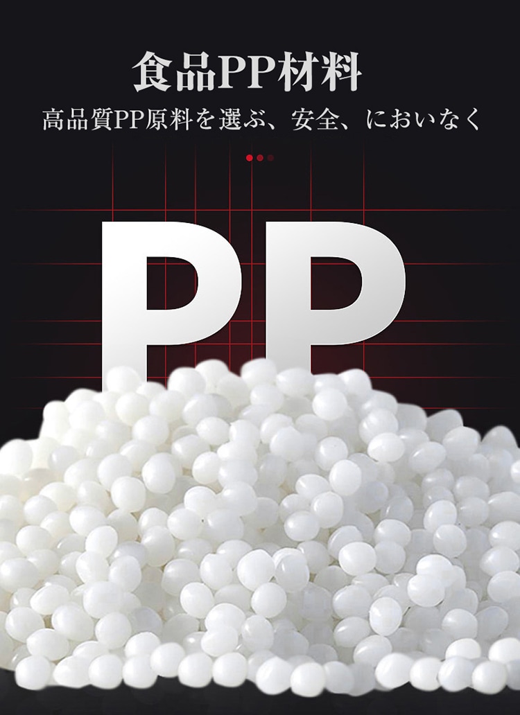 �ֻȤ��Τ�Ȣ��1000�����졡�Ȥ��Τơ��ƴ����Ȣ��pp��������ʥ�٥롡�Ķ��ݸ������ �ԥ��˥å� �����ѡ�����������ѡ���������������