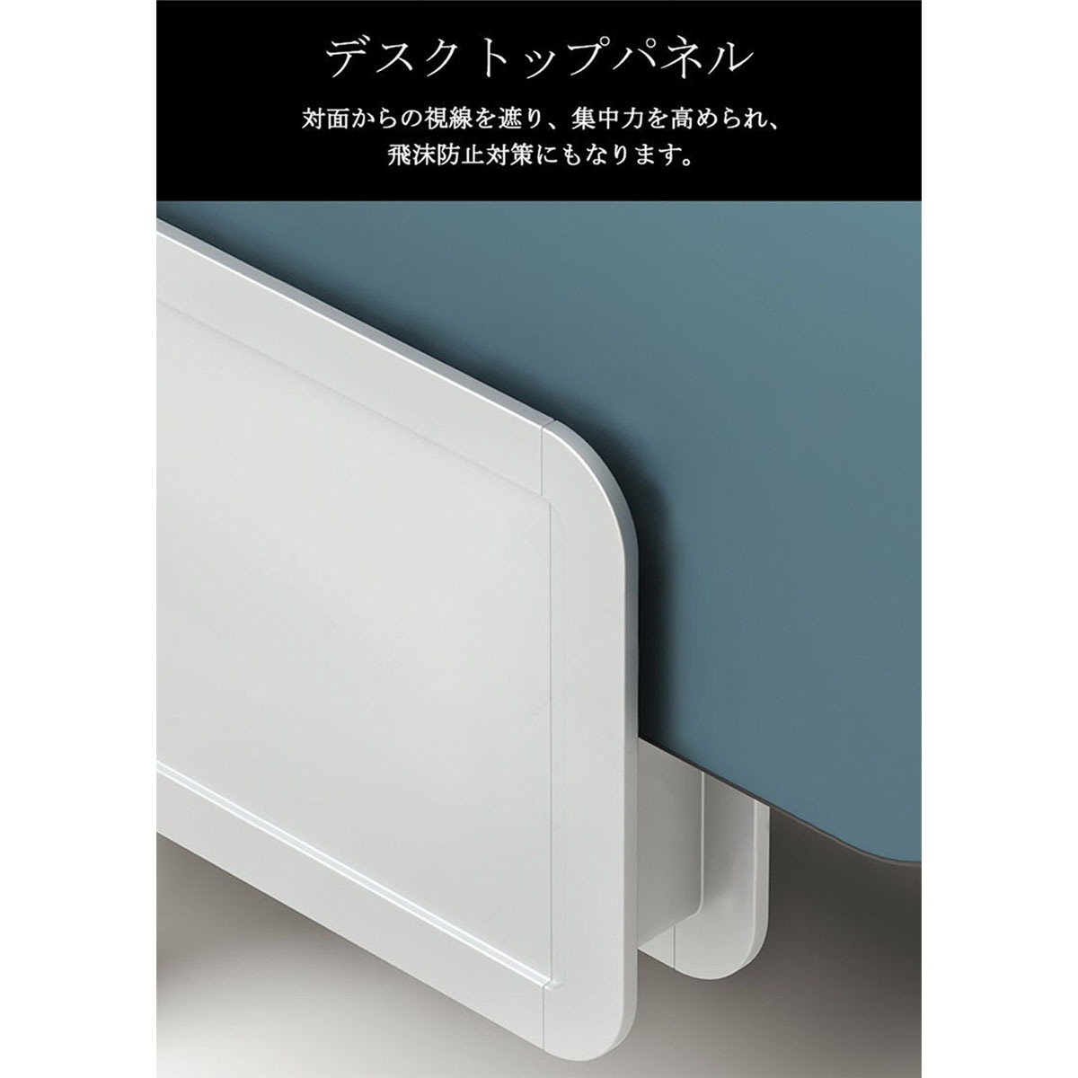 ���ե����ǥ��������ߥ󲽾��ġ��ǥ����ȥåץ�å����ǥ����ȥåץѥͥ롡R�ž夲������߹��ե졼�ࡡ����PP�������ٻ��񡡥����㥹�����������������졼���������ޥ�����ǽ