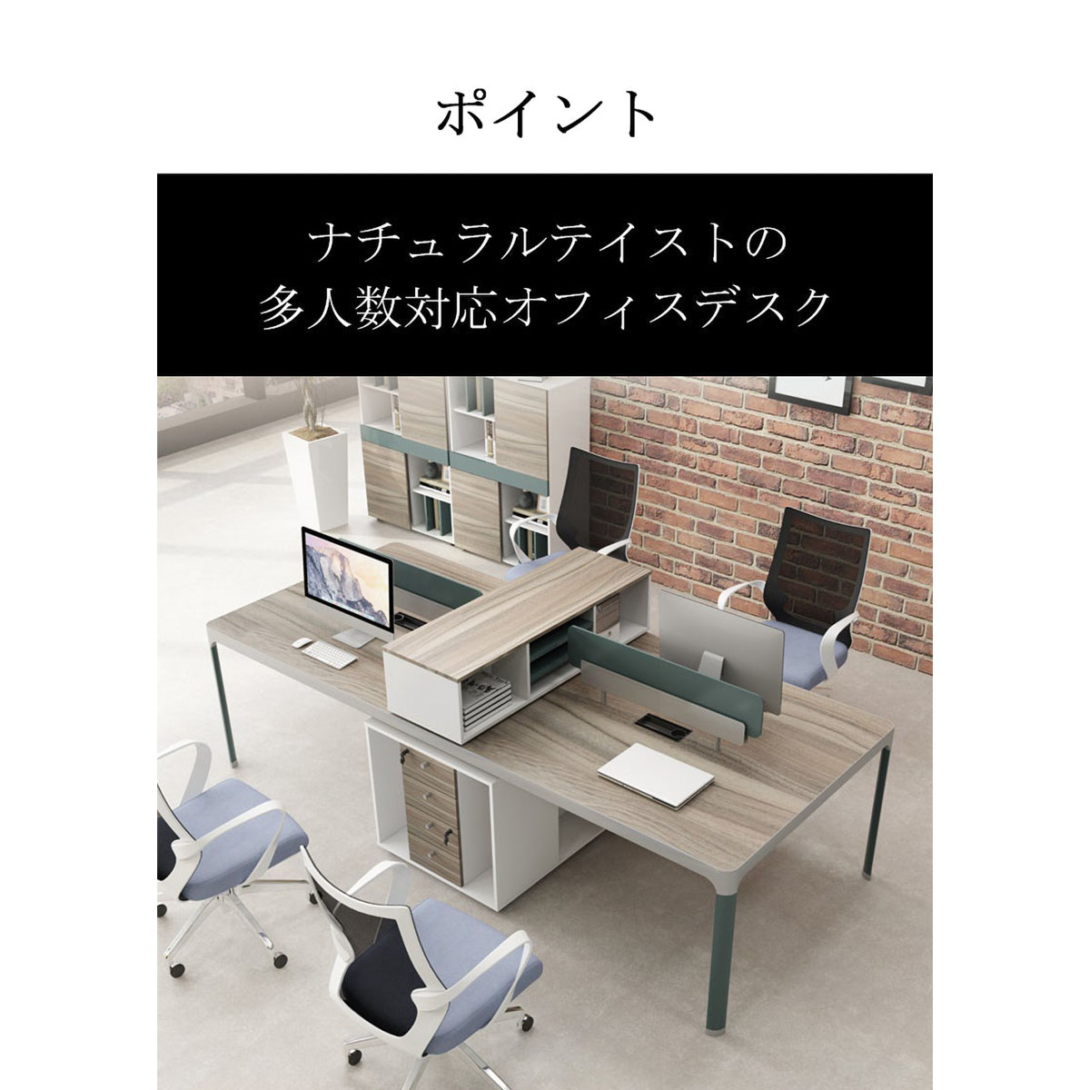 ���ե����ǥ��������ߥ󲽾��ġ��ǥ����ȥåץ�å����ǥ����ȥåץѥͥ롡R�ž夲������߹��ե졼�ࡡ����PP�������ٻ��񡡥����㥹�����������������졼���������ޥ�����ǽ