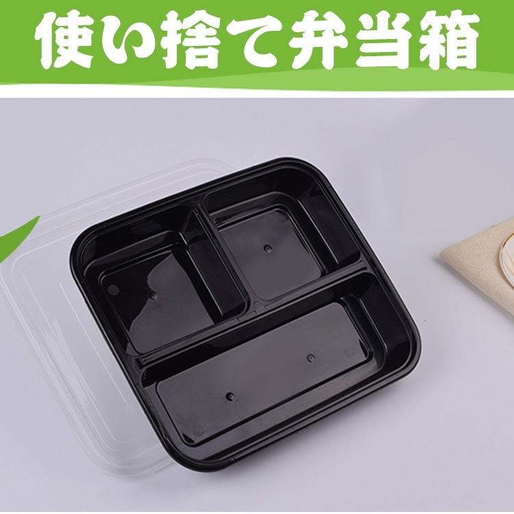 �ֻȤ��Τ�Ȣ��150�����졡21.5*18.5*4.5cm���Ȥ��Τơ��ƴ����Ȣ��pp��������ʥ�٥롡�Ķ��ݸ������ �ԥ��˥å� �����ѡ�����������ѡ���������������