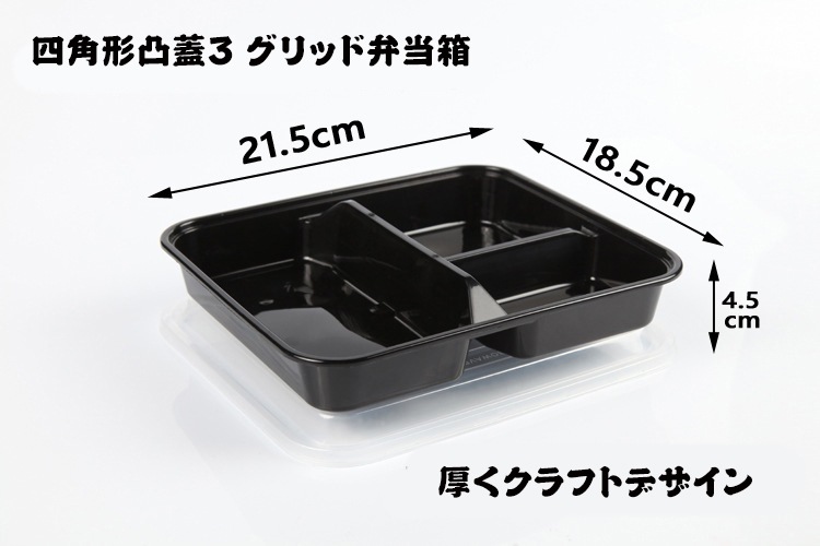 �ֻȤ��Τ�Ȣ��150�����졡21.5*18.5*4.5cm���Ȥ��Τơ��ƴ����Ȣ��pp��������ʥ�٥롡�Ķ��ݸ������ �ԥ��˥å� �����ѡ�����������ѡ���������������