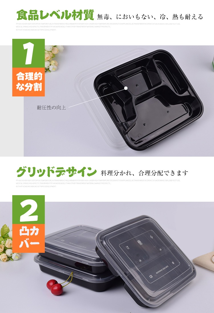 �ֻȤ��Τ�Ȣ��150�����졡21.5*18.5*4.5cm���Ȥ��Τơ��ƴ����Ȣ��pp��������ʥ�٥롡�Ķ��ݸ������ �ԥ��˥å� �����ѡ�����������ѡ���������������