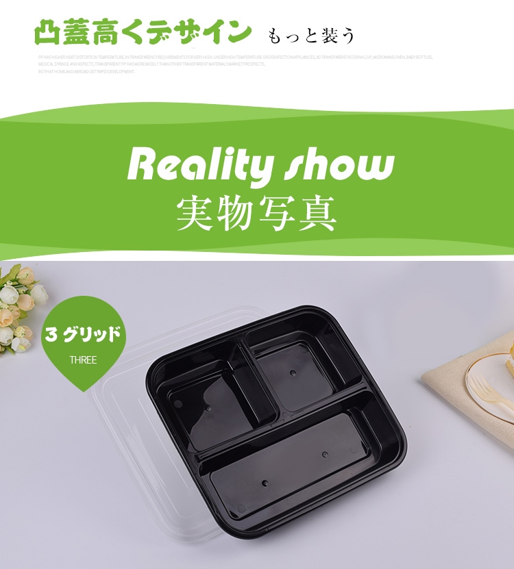 �ֻȤ��Τ�Ȣ��150�����졡21.5*18.5*4.5cm���Ȥ��Τơ��ƴ����Ȣ��pp��������ʥ�٥롡�Ķ��ݸ������ �ԥ��˥å� �����ѡ�����������ѡ���������������