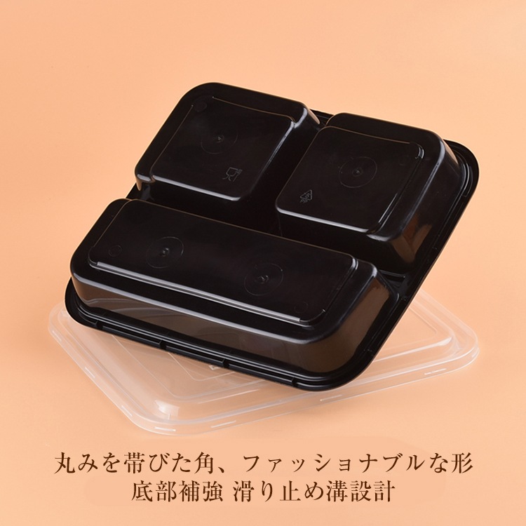 �ֻȤ��Τ�Ȣ��150�����졡21.5*18.5*4.5cm���Ȥ��Τơ��ƴ����Ȣ��pp��������ʥ�٥롡�Ķ��ݸ������ �ԥ��˥å� �����ѡ�����������ѡ���������������