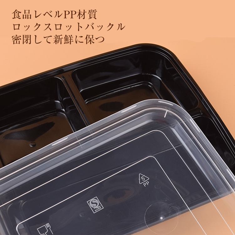 �ֻȤ��Τ�Ȣ��150�����졡21.5*18.5*4.5cm���Ȥ��Τơ��ƴ����Ȣ��pp��������ʥ�٥롡�Ķ��ݸ������ �ԥ��˥å� �����ѡ�����������ѡ���������������