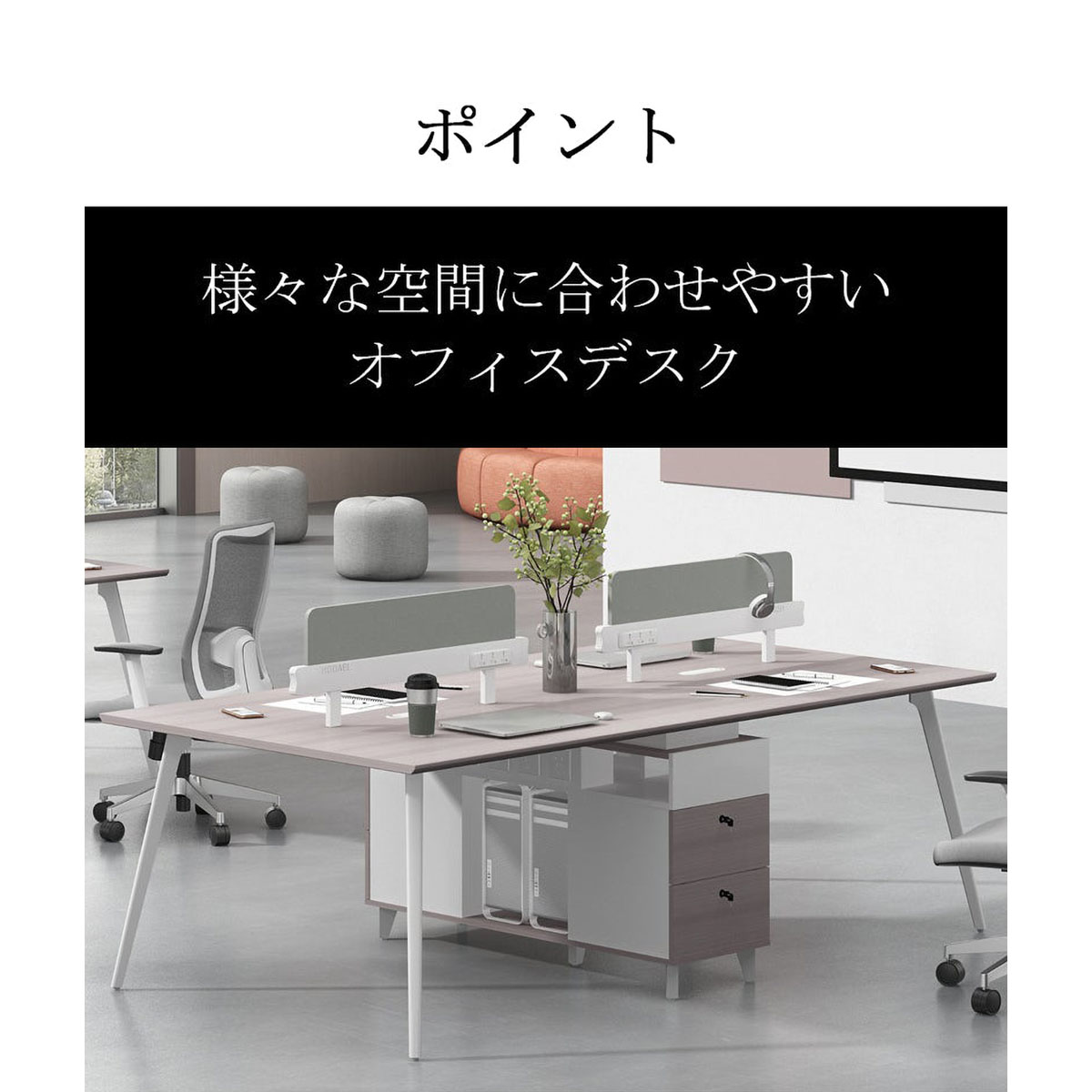 ���ե����ǥ��������ߥ󲽾��ġ��ǥ����ȥåץѥͥ롡���󥻥���դ��������ɥ���ӥͥåȡ����դ������������������졼���������ޥ�����ǽ