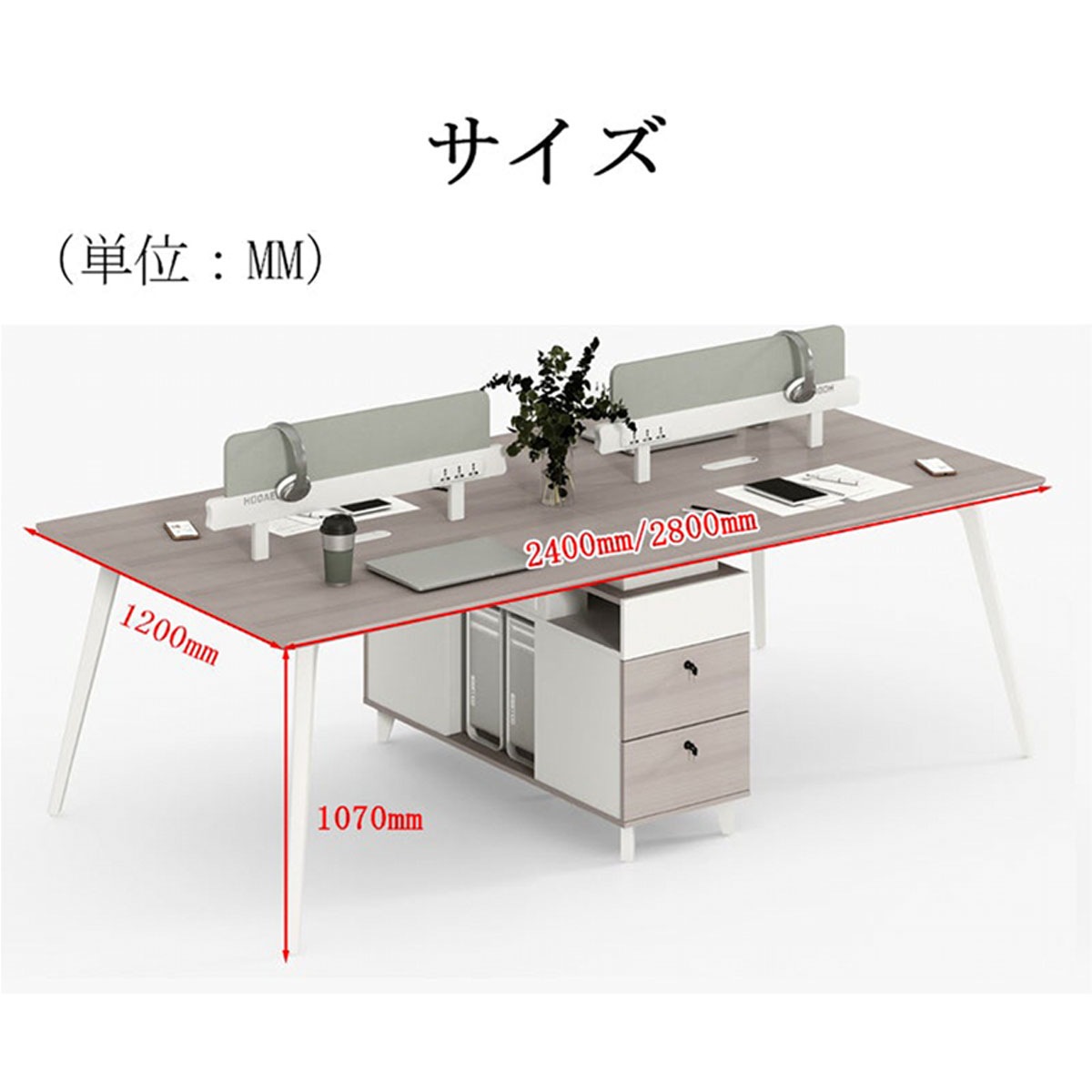 ���ե����ǥ��������ߥ󲽾��ġ��ǥ����ȥåץѥͥ롡���󥻥���դ��������ɥ���ӥͥåȡ����դ������������������졼���������ޥ�����ǽ