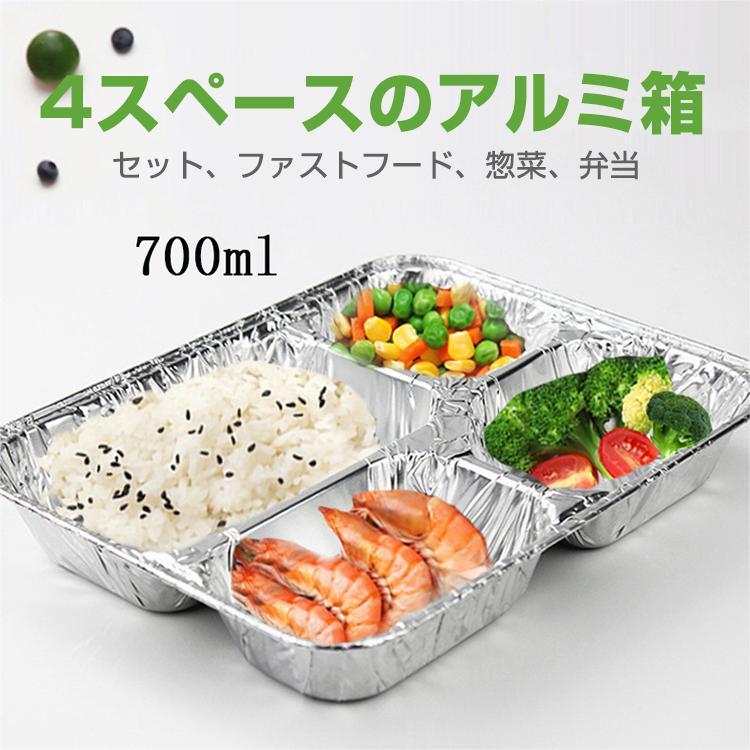 �ֻȤ��Τ�Ȣ��500�����졡23*18*4cm 700ml������ߺ�������ʥ�٥롡�Ķ��ݸ�С��٥��塼 ������ �ԥ��˥å� �����ѡ�����������ѡ��ǥ����Ⱥ��