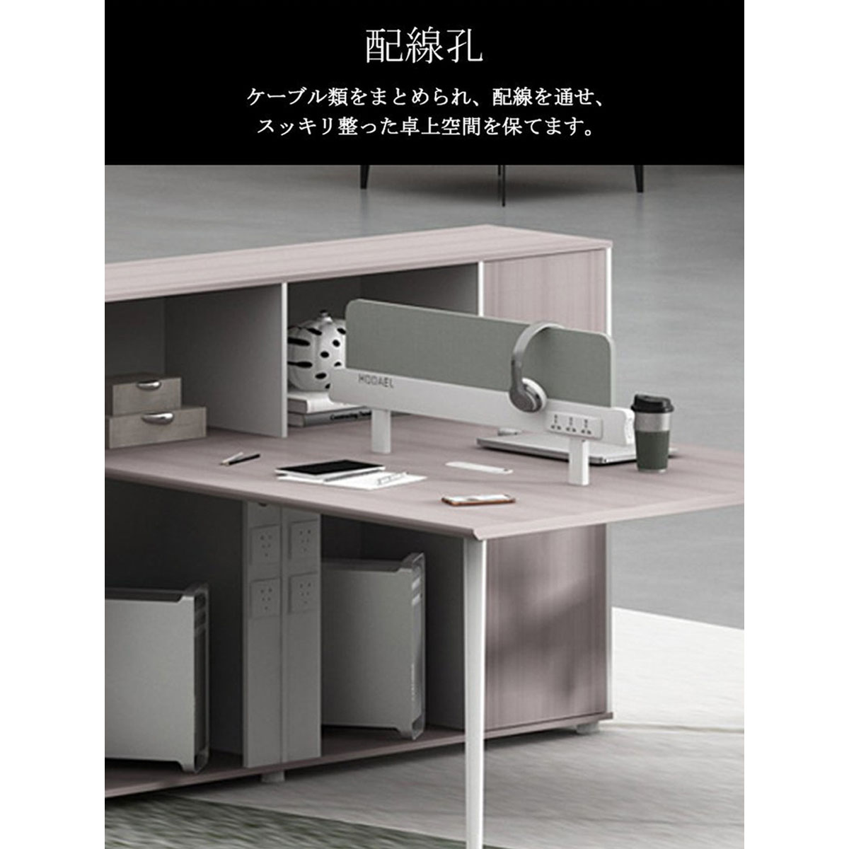 ���ե����ǥ��������ߥ󲽾��ġ������ɥ�å����ǥ����ȥåץѥͥ롡���󥻥���դ��������������졼���������ޥ�����ǽ