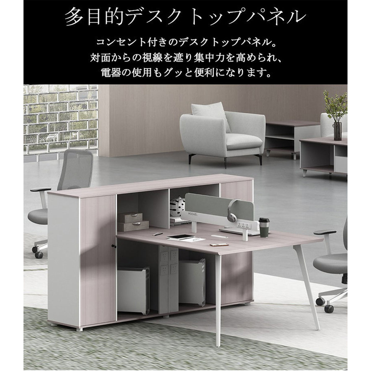 ���ե����ǥ��������ߥ󲽾��ġ������ɥ�å����ǥ����ȥåץѥͥ롡���󥻥���դ��������������졼���������ޥ�����ǽ