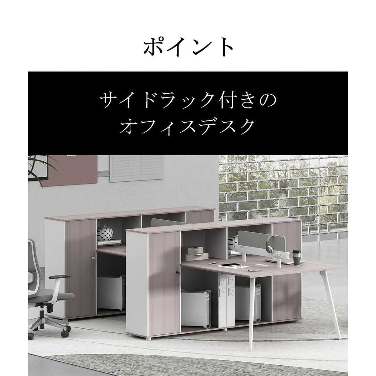 ���ե����ǥ��������ߥ󲽾��ġ������ɥ�å����ǥ����ȥåץѥͥ롡���󥻥���դ��������������졼���������ޥ�����ǽ