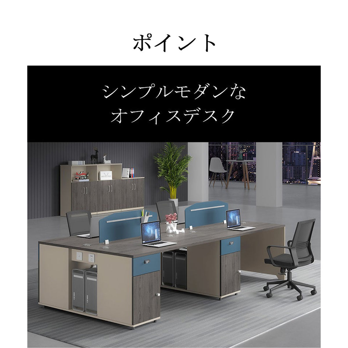 ���ե����ǥ��������ߥ󲽾��ġ������ɥ���ӥͥåȡ�����������Ĺ�������䤹�������������ǥ����ȥåץѥͥ롡���졼���������ޥ�����ǽ