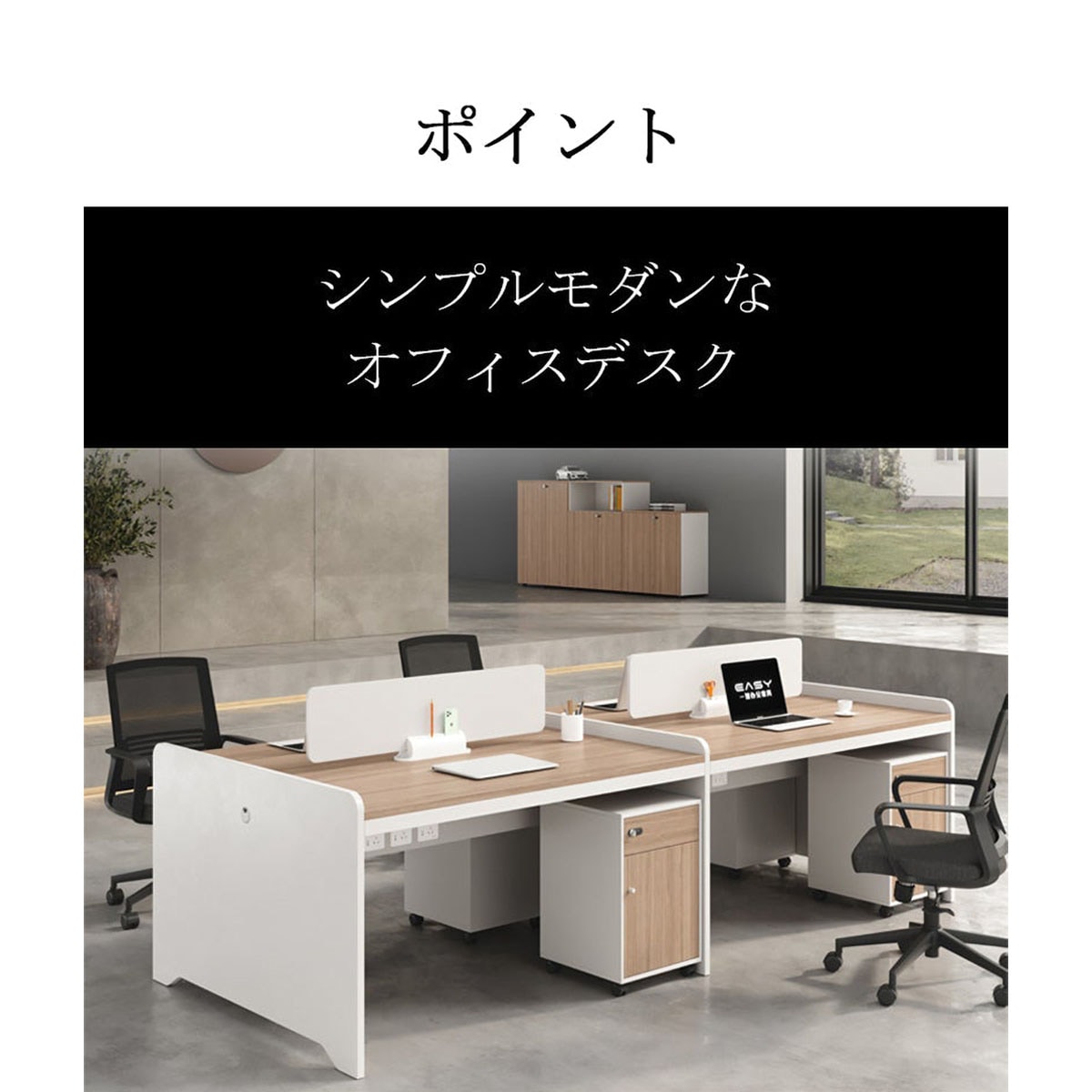 ���ե����ǥ��������ߥ󲽾��ġ��ǥ����ȥåץѥͥ롡¿��Ū�ʥ����ס������ɥ若�󡡾��դ���R�ù������������ȡ����󥻥�ȼ���դ���ǽ ���ʥ����롡�������ޥ�����ǽ