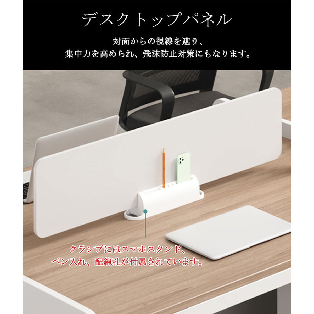 ���ե����ǥ��������ߥ󲽾��ġ��ǥ����ȥåץѥͥ롡¿��Ū�ʥ����ס������ɥ若�󡡾��դ���R�ù������������ȡ����󥻥�ȼ���դ���ǽ ���ʥ����롡�������ޥ�����ǽ