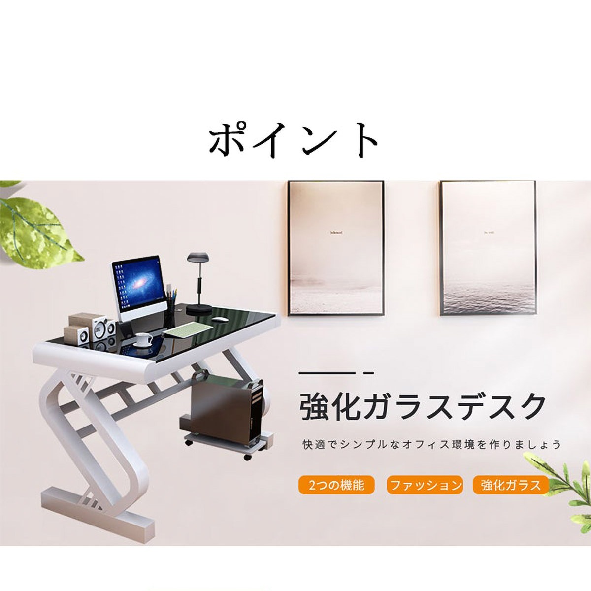 ǥѥǥǥPCǥդ饹ܡɥȥ쥤դǥ롡ۥ磻ȡ֥å