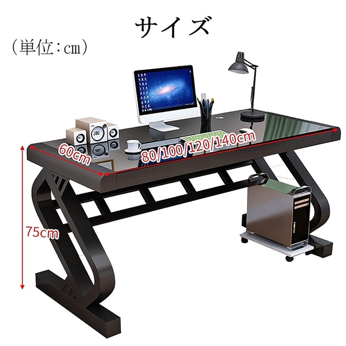 ǥѥǥǥPCǥդ饹ܡɥȥ쥤դǥ롡ۥ磻ȡ֥å