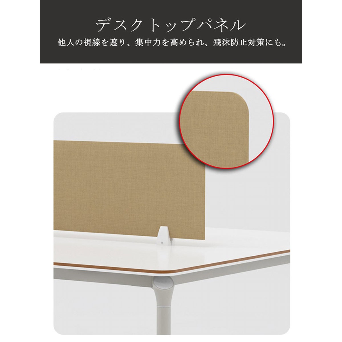 եǥǥѥǥ̳ǥӥͥåȡȥåץѥͥդPCǼۥ磻ȡޥǽ