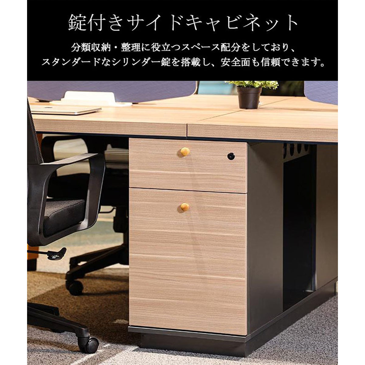 ���ե����ǥ�������������ӡ����ߥ󲽾��ġ������ɥ���ӥͥåȡ����դ��������������������ŷ�ġ��ǥ����ȥåץѥͥ롡���������ʥ����롡�������ޥ�����ǽ