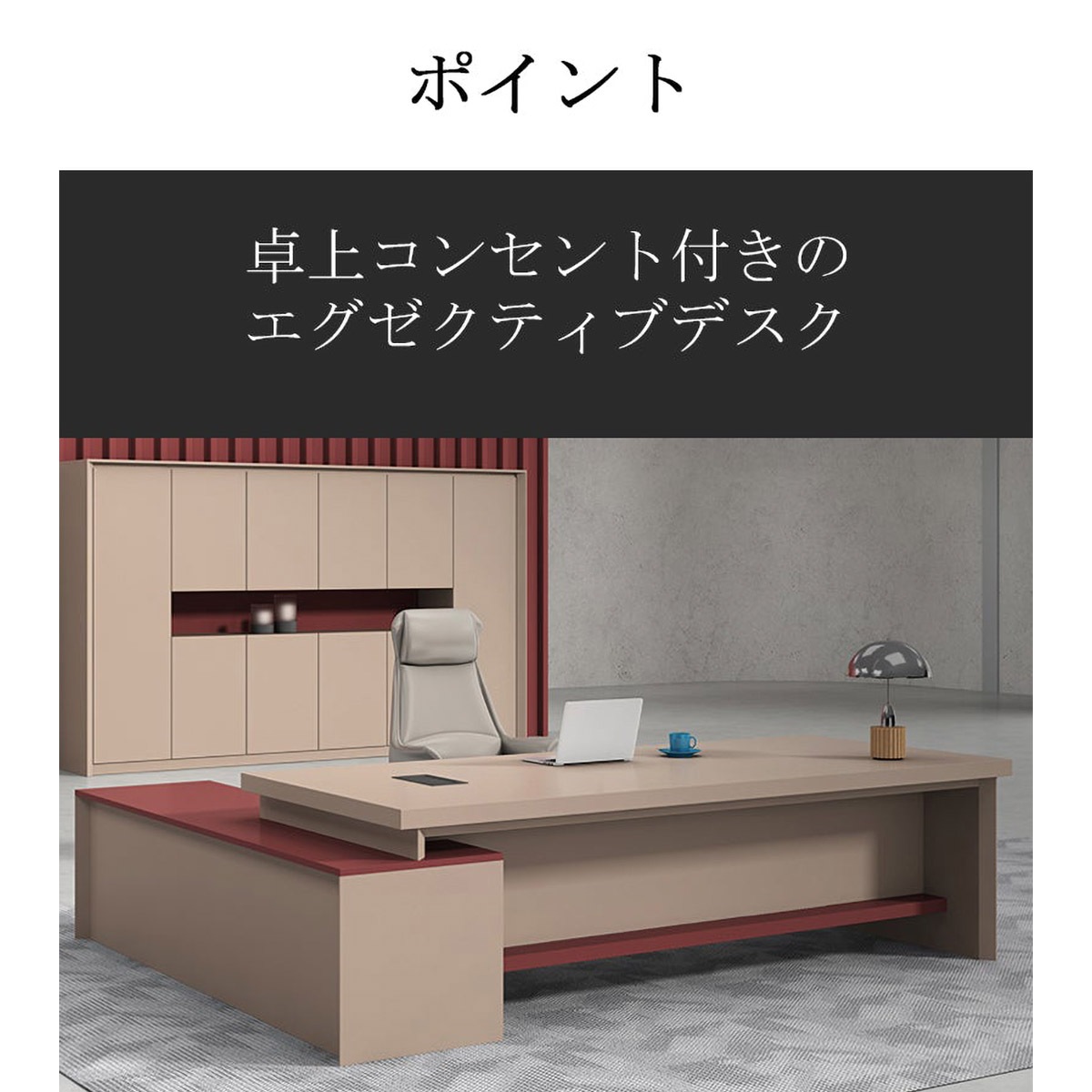 ���������ƥ��֥ǥ������ץ쥸�ǥ�ȥǥ��������ߥ󲽾��ġ��ѥͥ�ӡ������ɥ���ӥͥåȡ�������������女�󥻥�ȡ����������������ޥ�����ǽ