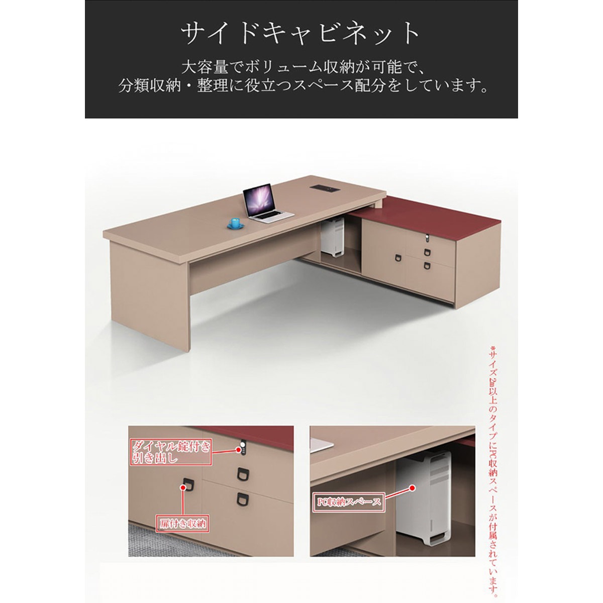 ���������ƥ��֥ǥ������ץ쥸�ǥ�ȥǥ��������ߥ󲽾��ġ��ѥͥ�ӡ������ɥ���ӥͥåȡ�������������女�󥻥�ȡ����������������ޥ�����ǽ