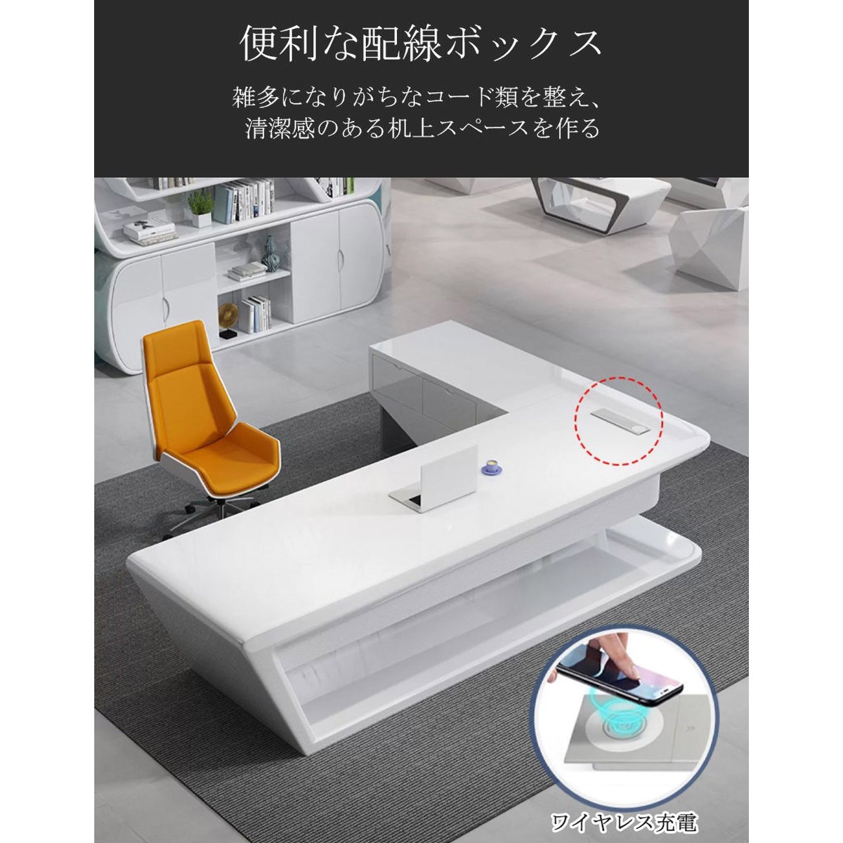 �ǥ���������ǥ��������ե����ǥ���������ѡ������ѡ������ܥå������磻��쥹���š��ǥ������������̻ž夲���Ѵݲù��������ĺࡡ�ۥ磻�ȡ��������ޥ�����ǽ