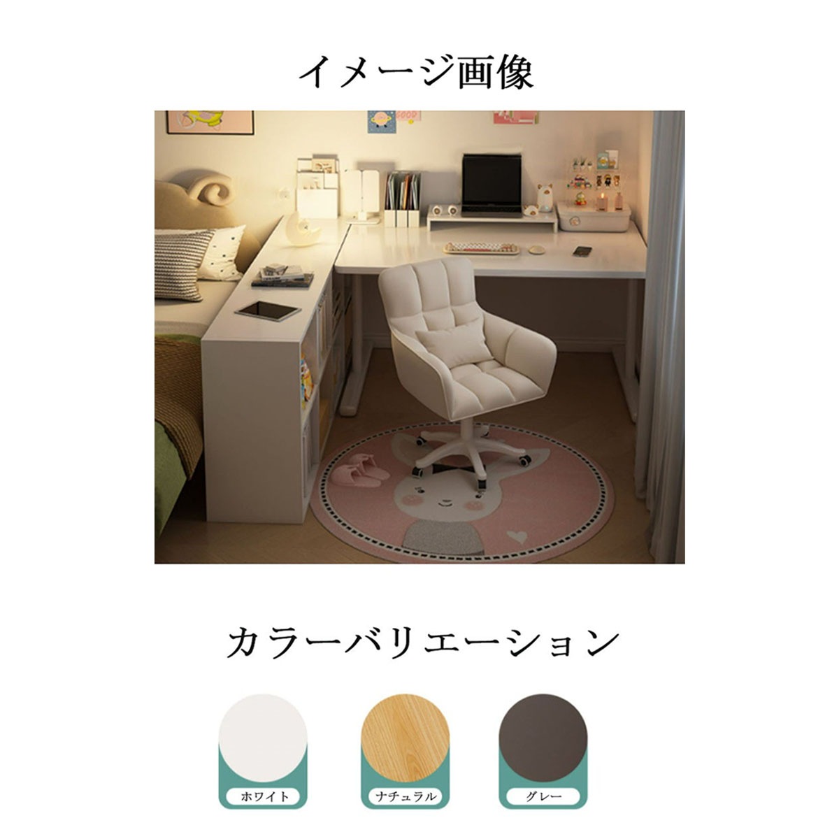 ���ե����ǥ������ؽ����������ѥ�����ǥ�������̳������Ǽê�������ץ��Ǽ�������̼�Ǽ��ú�ǹݵӡ�����ץ�