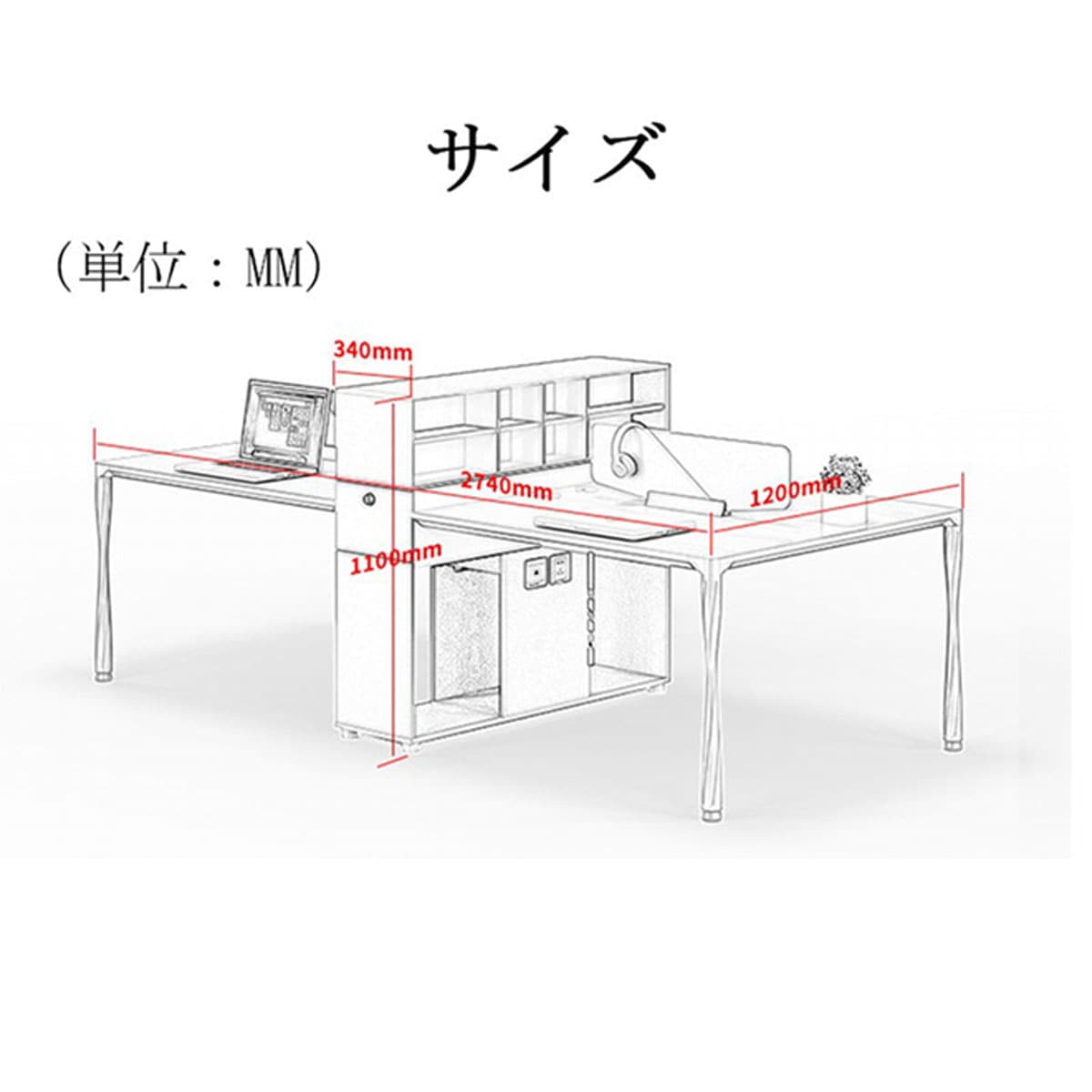 ���ե����ǥ��������󥻥�ȼ��ղ�ǽ�����������������㥹����������߹��ե졼�ࡡ�ۥ磻�ȡ��������ޥ�����ǽ