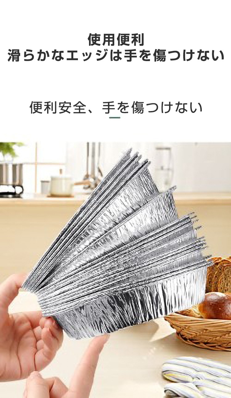 �ֻȤ��Τƻ���1000�����졡21.5*4.7cm ����ߺ�������ʥ�٥롡�Ķ��ݸ�С��٥��塼 ������ �ԥ��˥å� �����ѡ�����������ѡ��ǥ����Ⱥ��