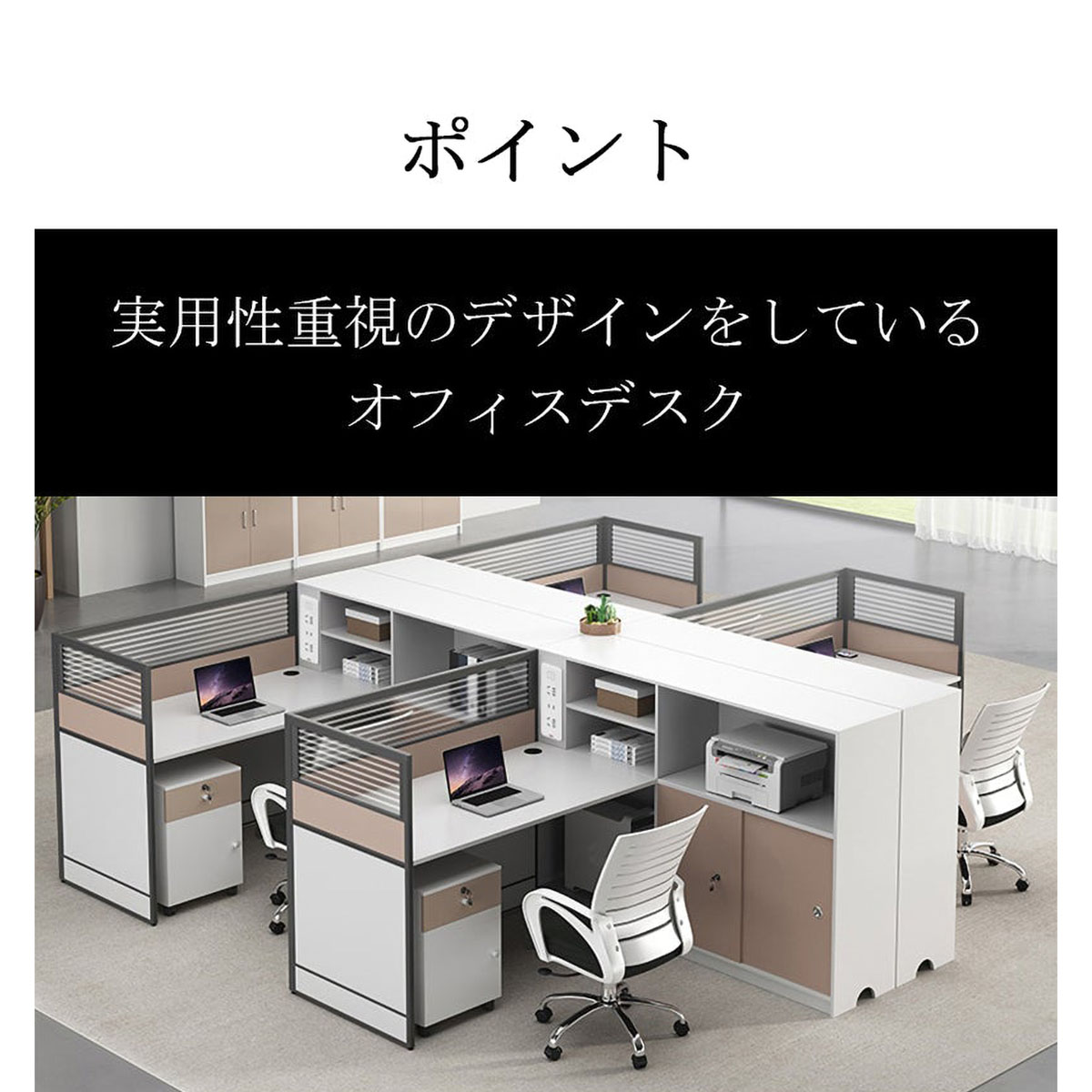 ���ե����ǥ���������ץ�ǥ����󡡥��ߥ󲽾��ġ��磻��쥹���Ŵ���ѡ��ơ�����󡡥����ɥ���ӥͥåȡ�����ץ�ǥ����󡡥ۥ磻�ȡ��������ޥ�����ǽ